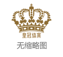 开云体育入口柬埔寨网络博彩论坛 | 4月22日起, 天降横财, 喜事连连, 福报驾临, 顺风顺水的4个星座